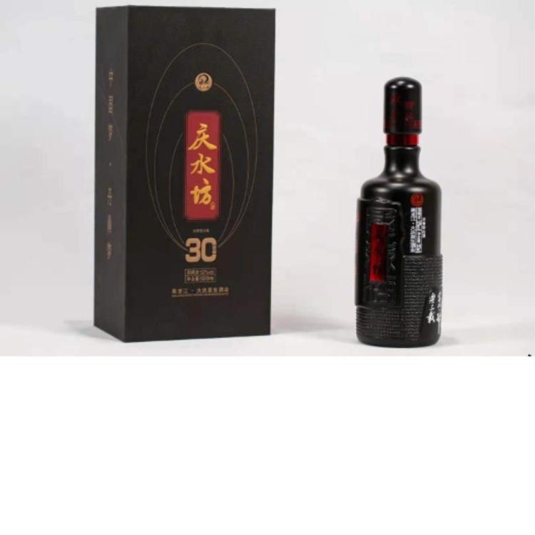 丹鼎梦（黑瓶）