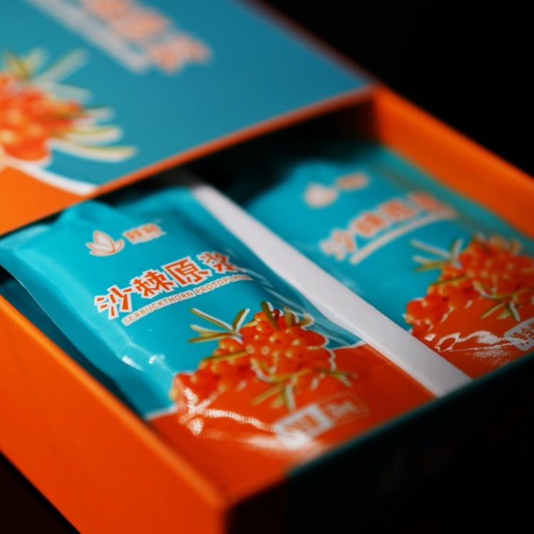 沙棘原浆