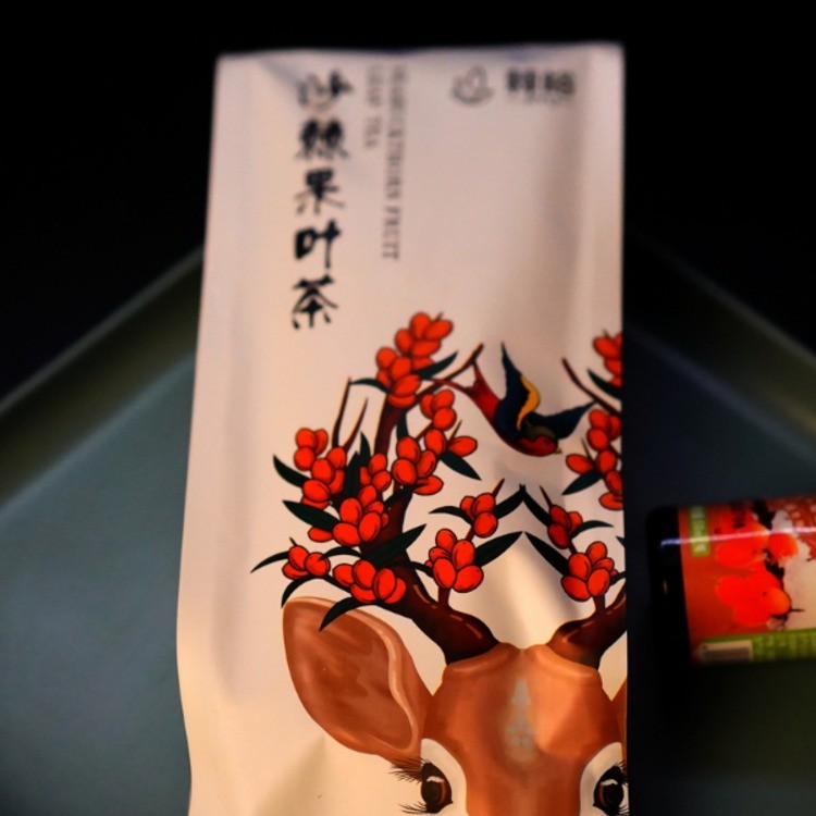沙棘果叶茶