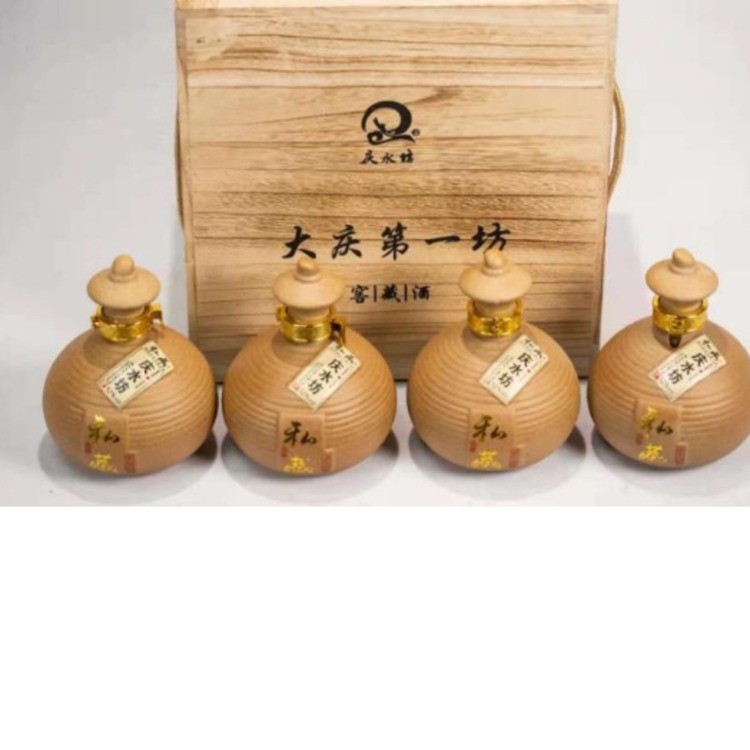 庆水坊（私藏）