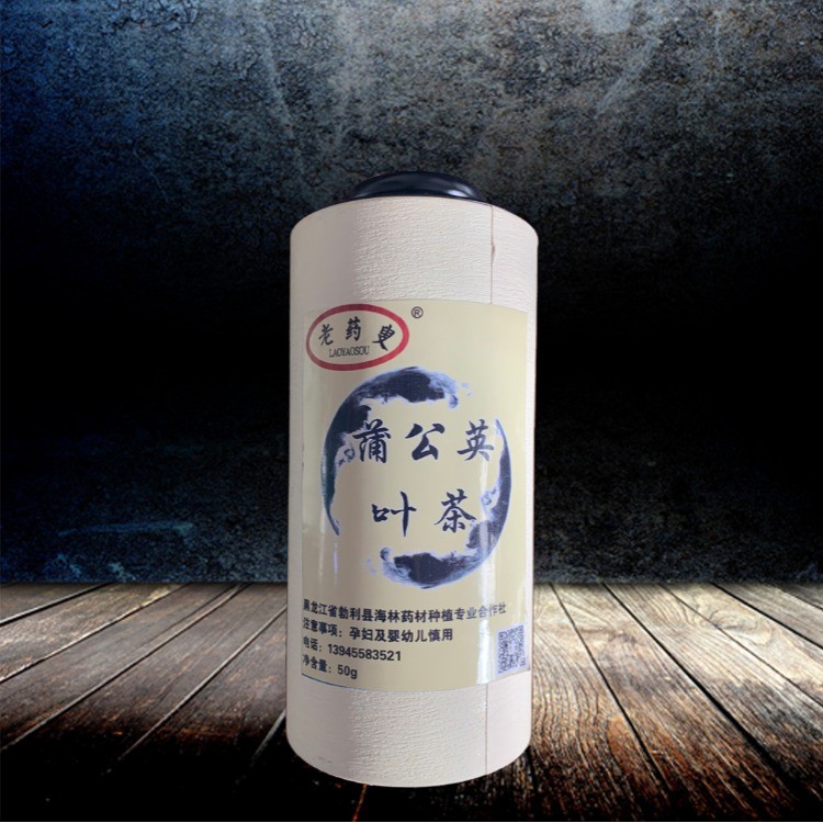 蒲公英叶茶
