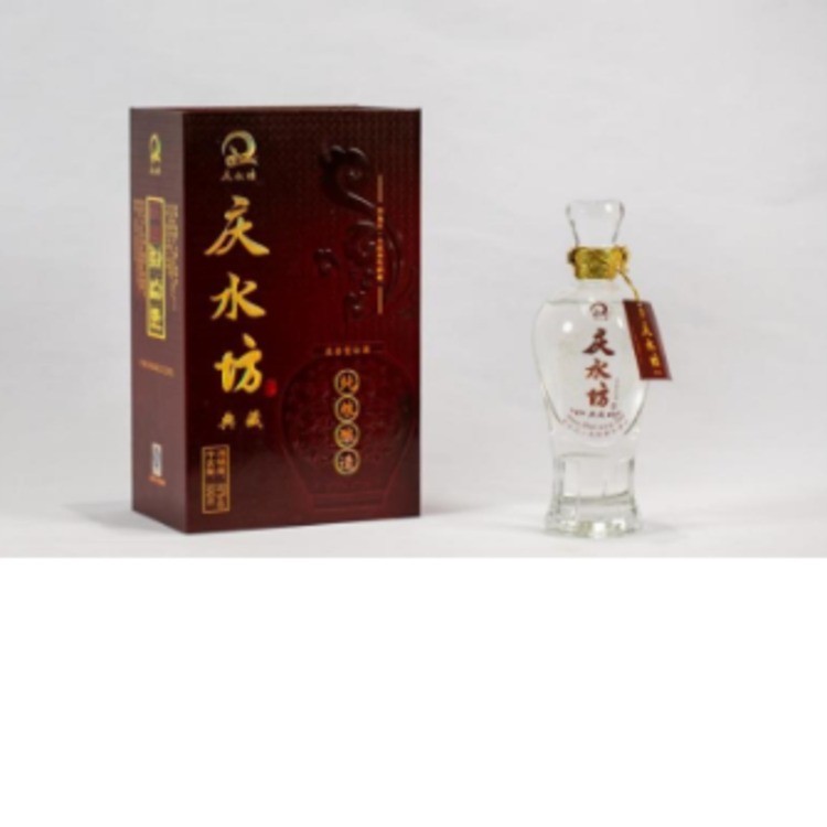 庆水坊典藏甄选