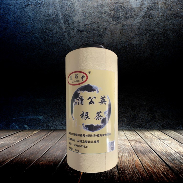 蒲公英根茶
