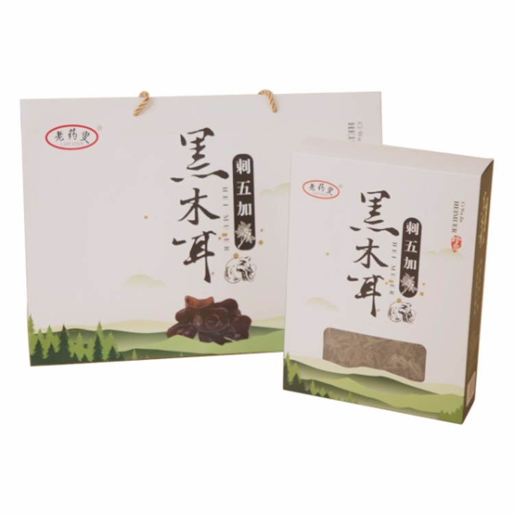 刺五加黑木耳