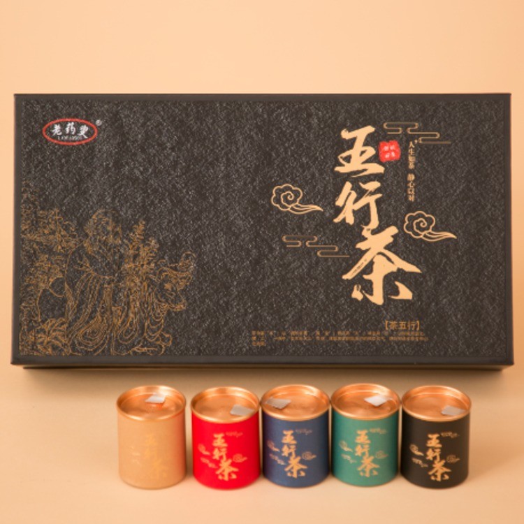 五行茶