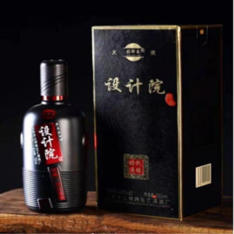 设计院