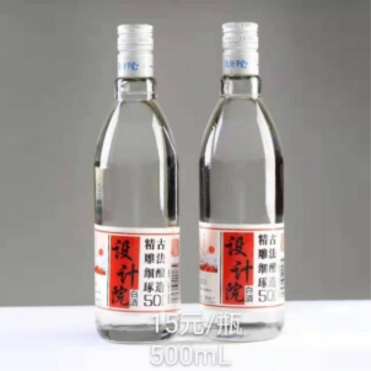 设计院500ml
