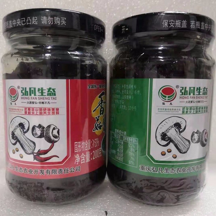 香菇酱 200g