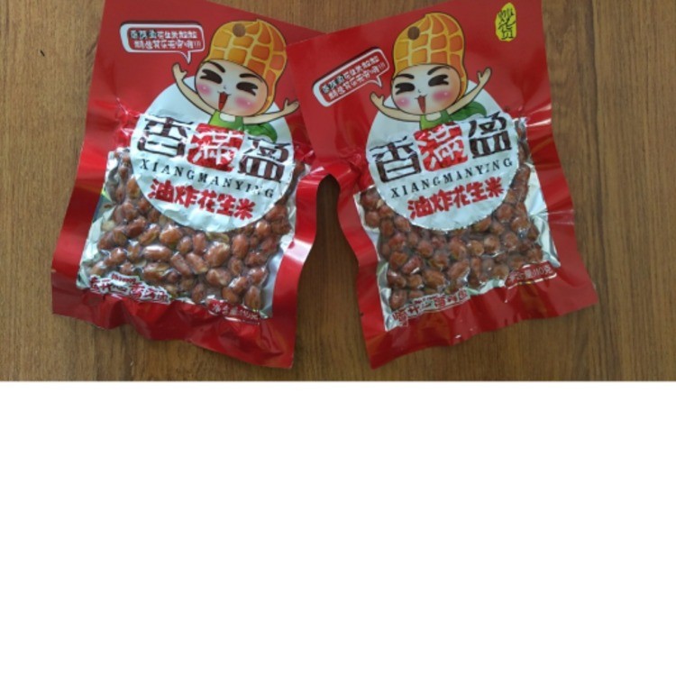 香满盈110g油炸花生米