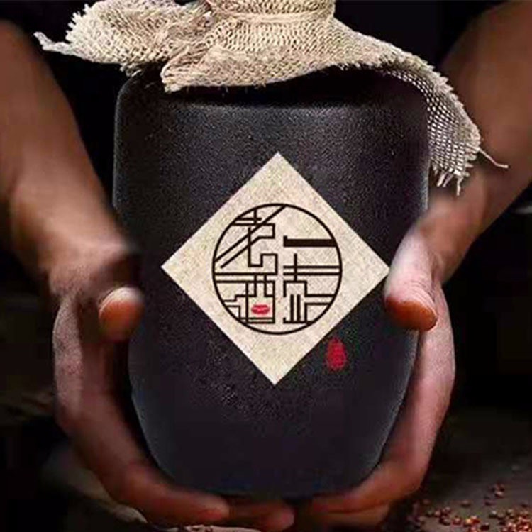 一壶老酒 一斤