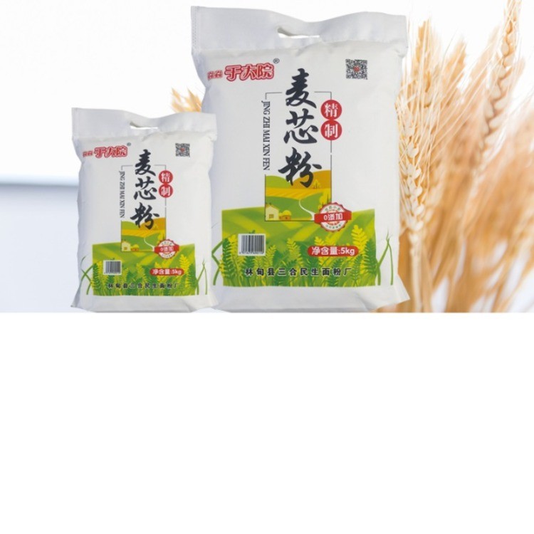麦芯粉