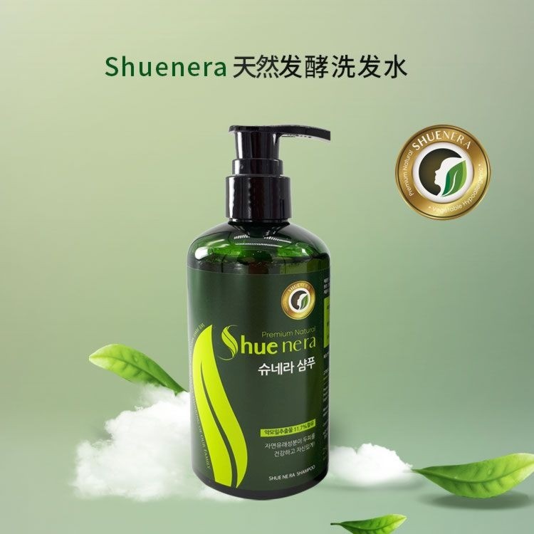 天然发酵洗发水