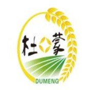 Yongming Rice Processing Cooperative in Durbert Mongolian Autonomous County