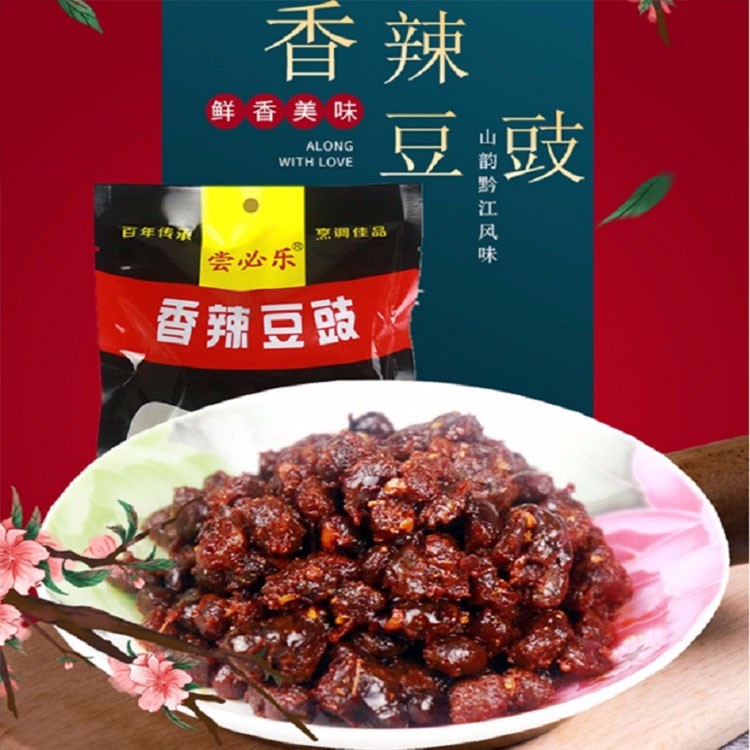 豆豉 260g