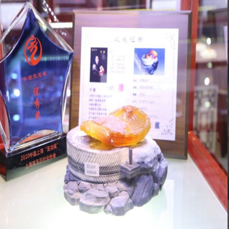 玛瑙摆件