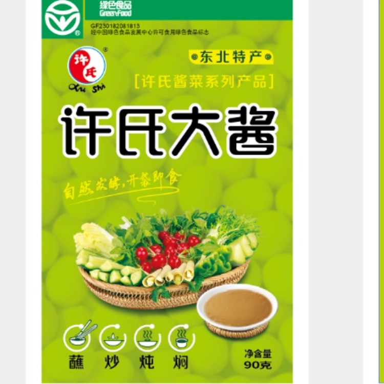 许氏大酱（90g)