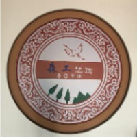 黑龙江亿达工艺品有限责任公司