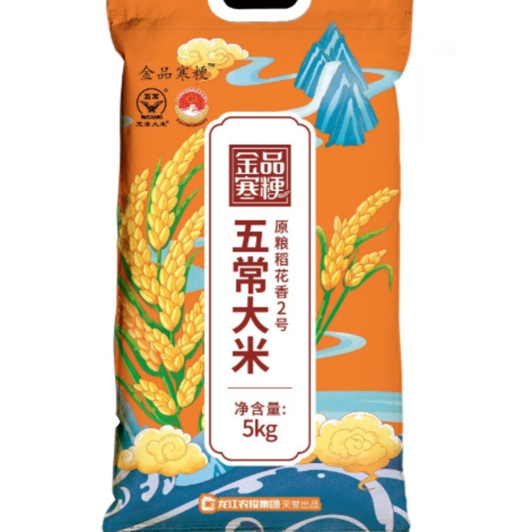 【金品寒粳】五常大米稻花香5kg编织袋