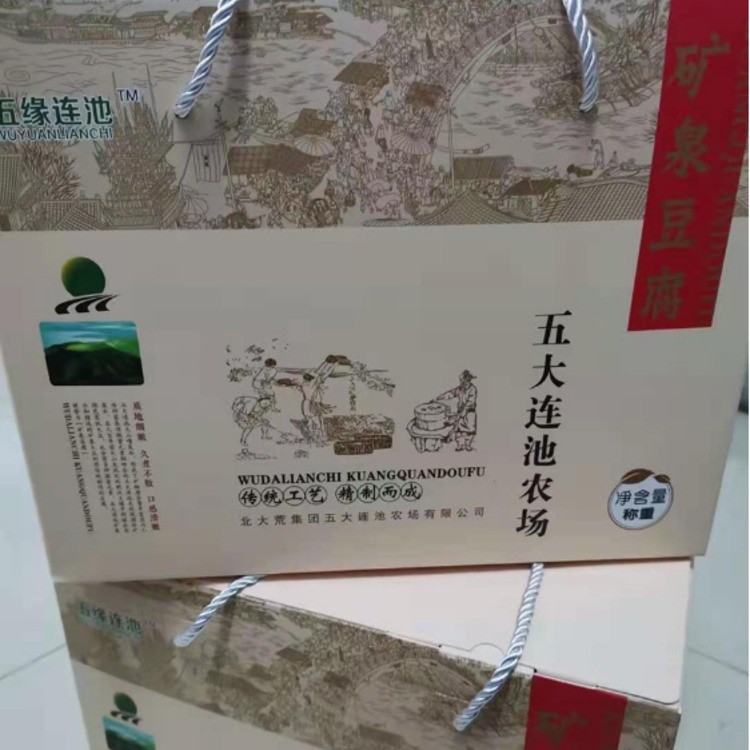五缘连池矿泉豆腐