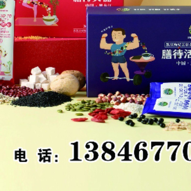 五谷杂粮代餐粥粉
