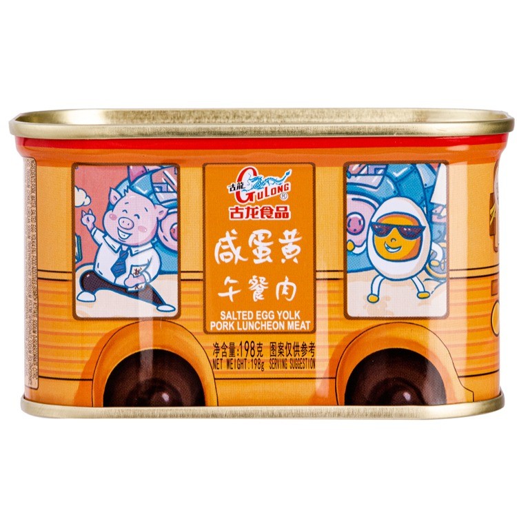 咸蛋黄午餐肉