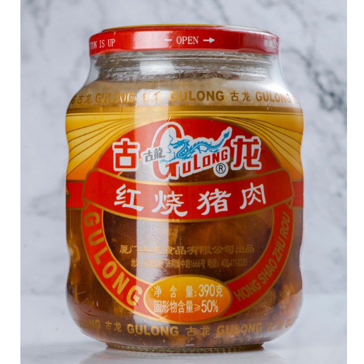 红烧猪肉
