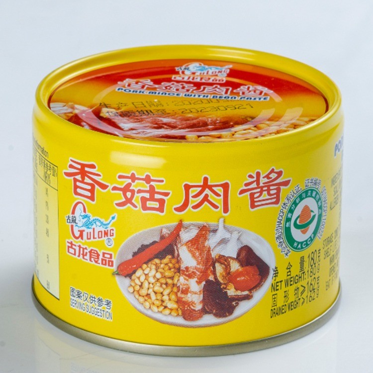 香菇肉酱
