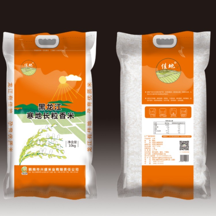 佳地牌黑龙江寒地珍珠米