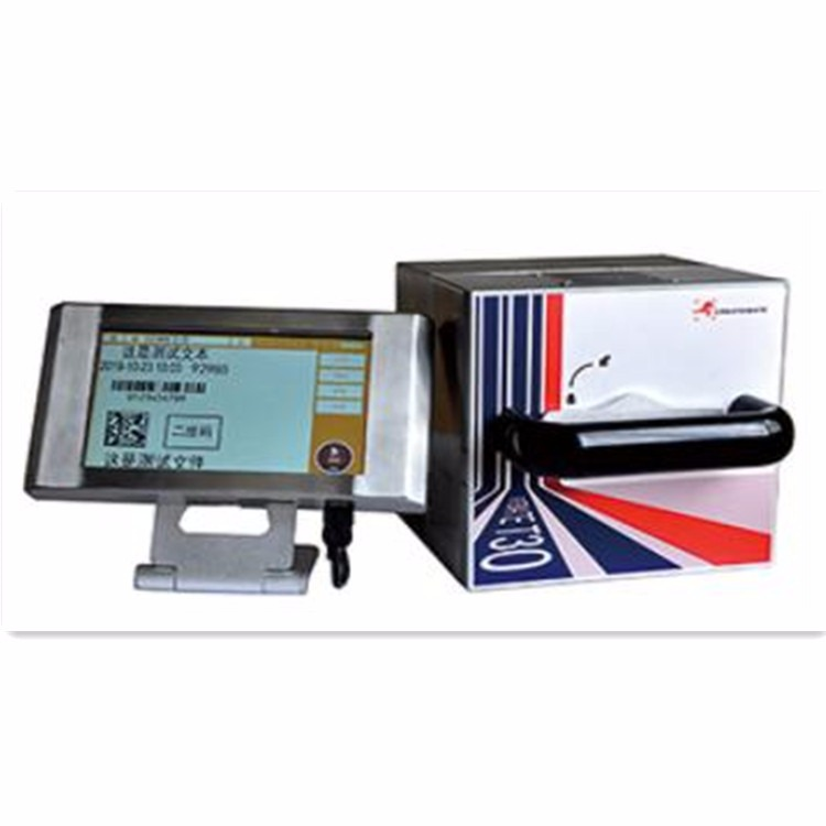 Thermal transfer coding machine