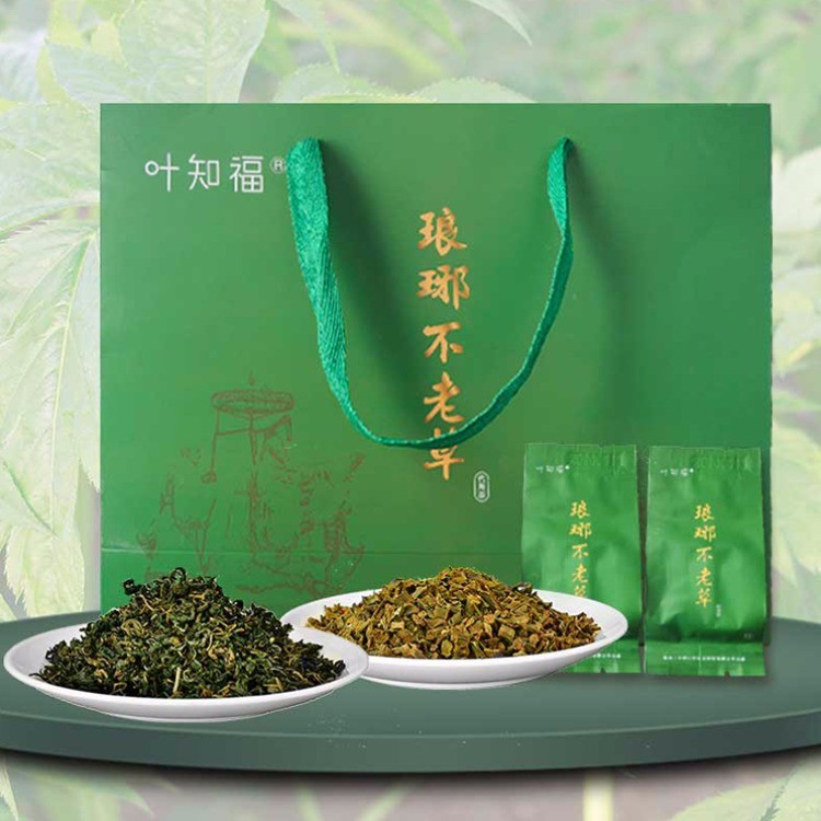 琅琊不老草