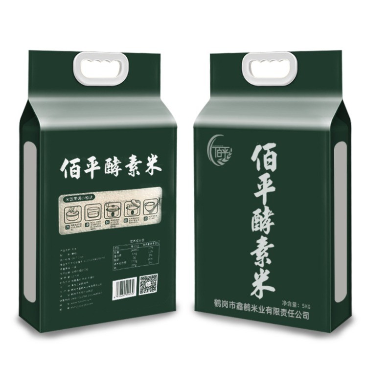佰平酵素米