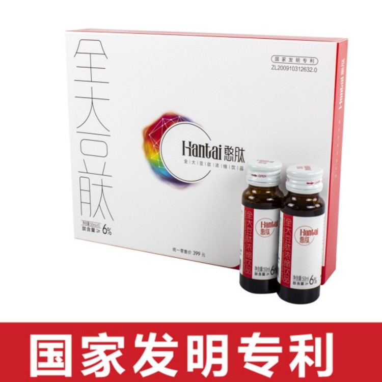 憨肽全大豆肽浓缩饮品