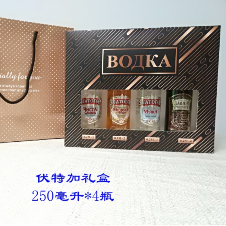 择洛特250毫升伏特加礼盒
