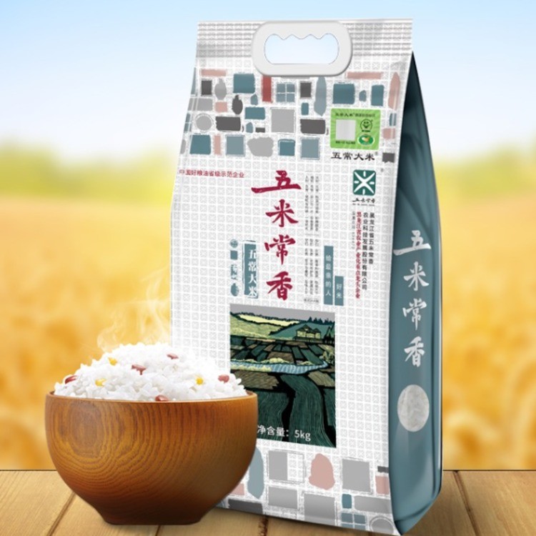 有机五常大米