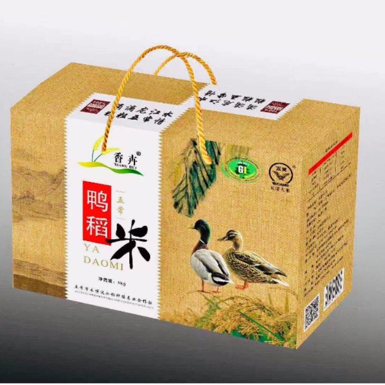 香卉稻花香大米