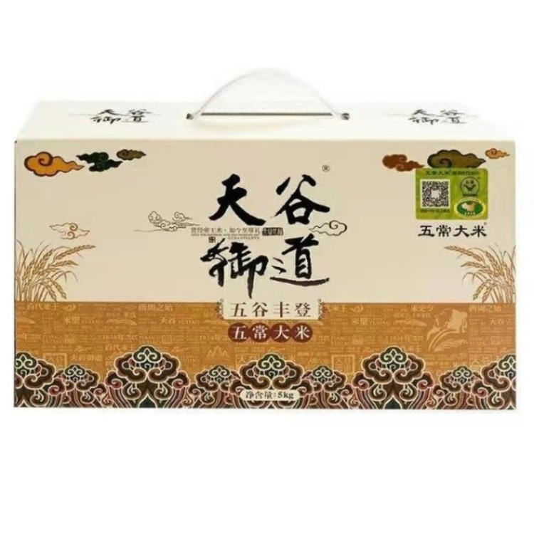 五常大米