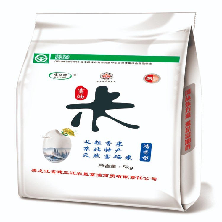 长粒香米