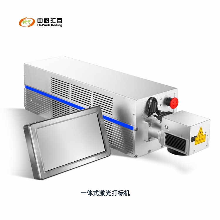 喷码机