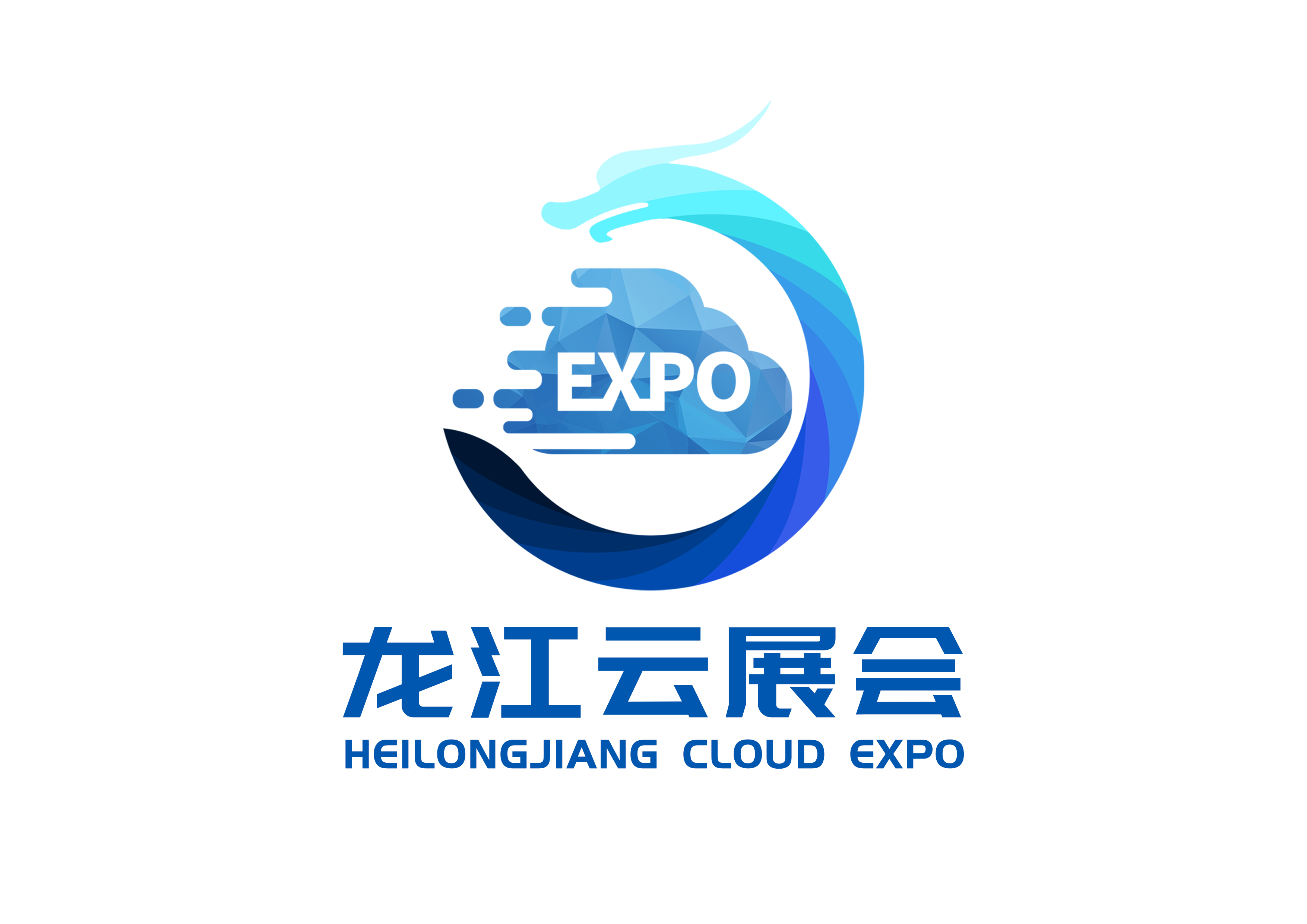 黑龙江省建三江农垦万顺米业有限责任公司