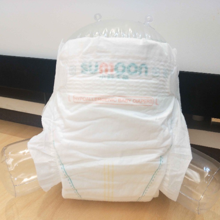 尿布