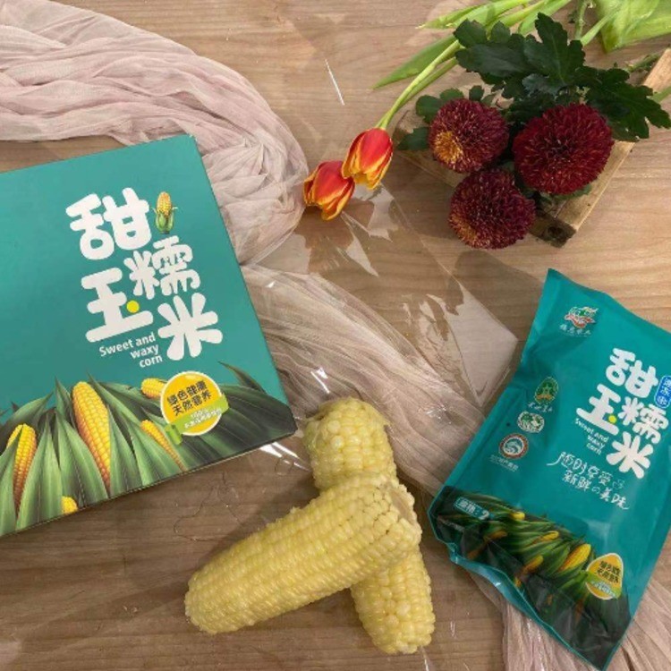 甜糯玉米