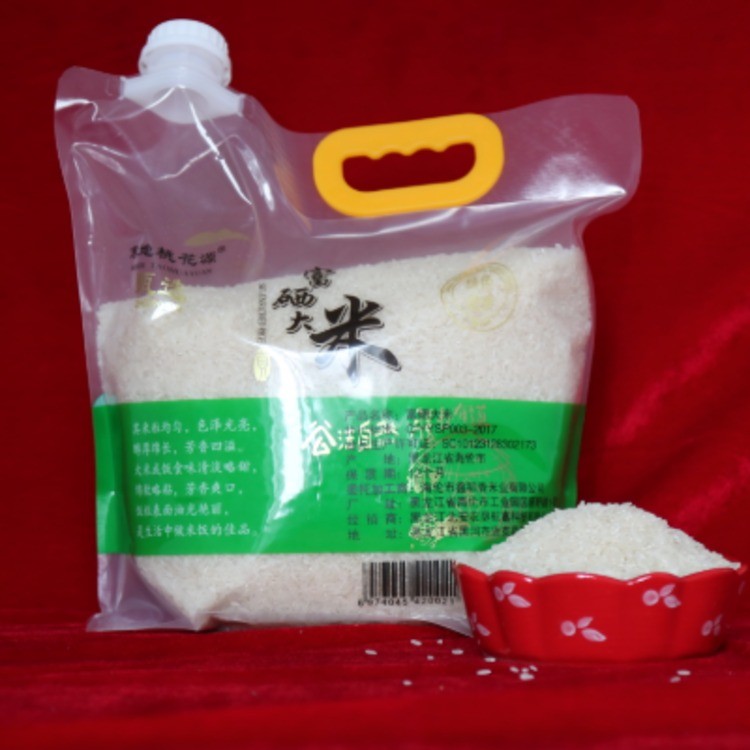 寒地桃花源有机富硒大米