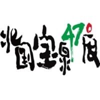 黑龙江省垦区宝泉商贸有限公司