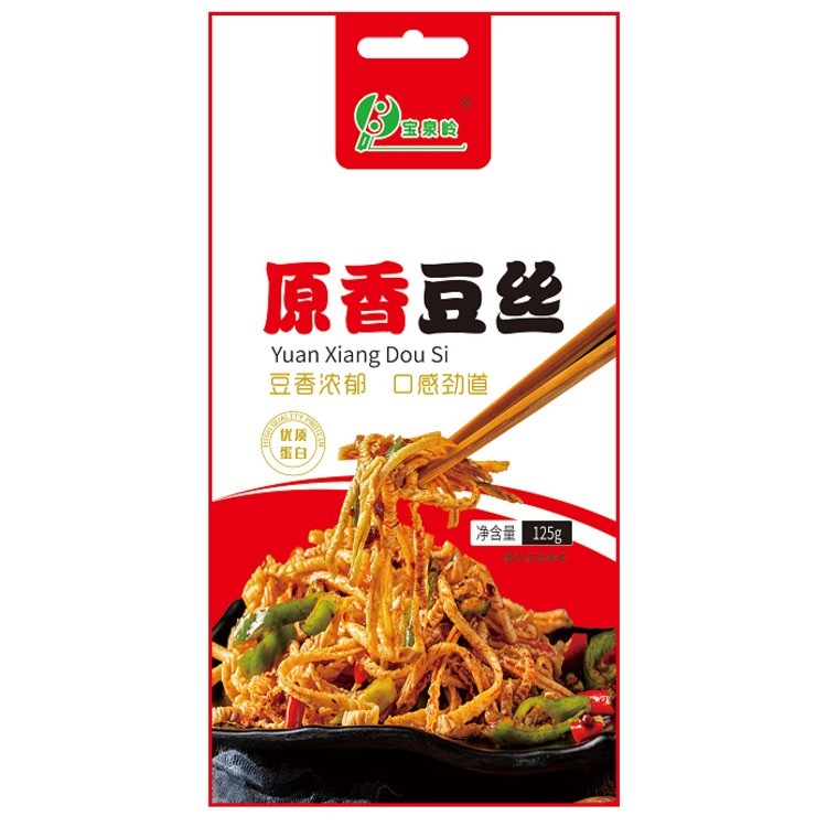 原香豆丝