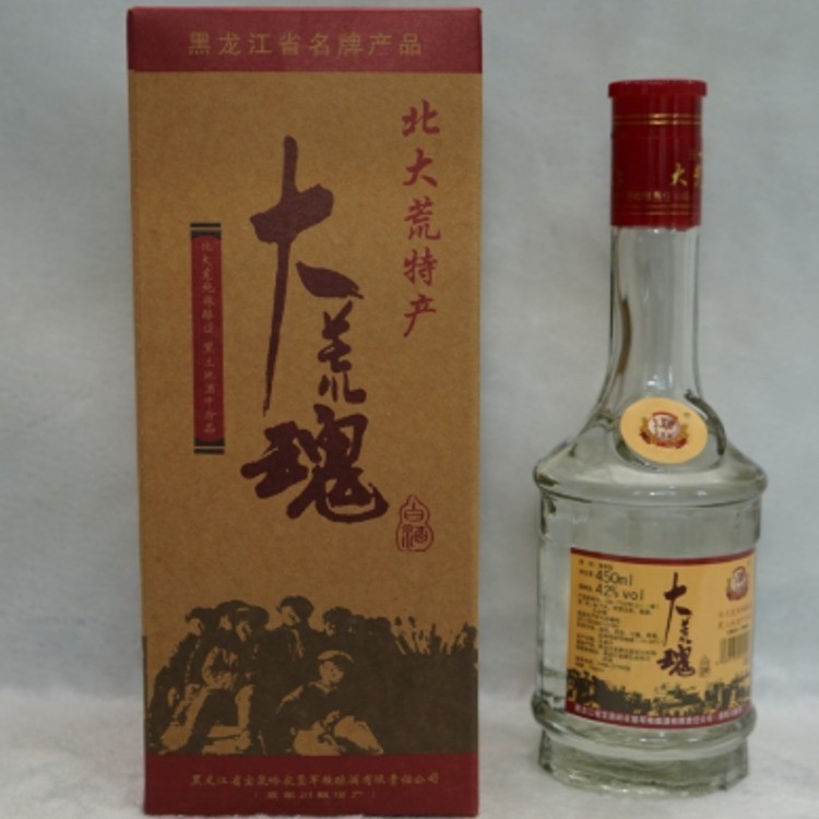大荒魂42度