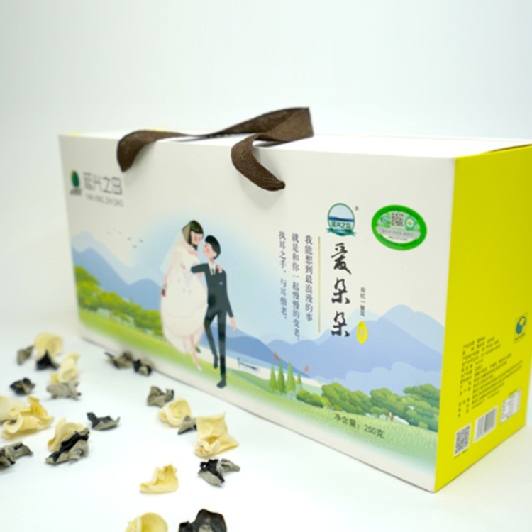 延兴之岛爱朵朵黑白木耳套盒