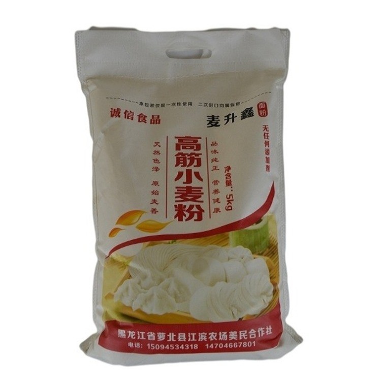 麦升鑫面粉