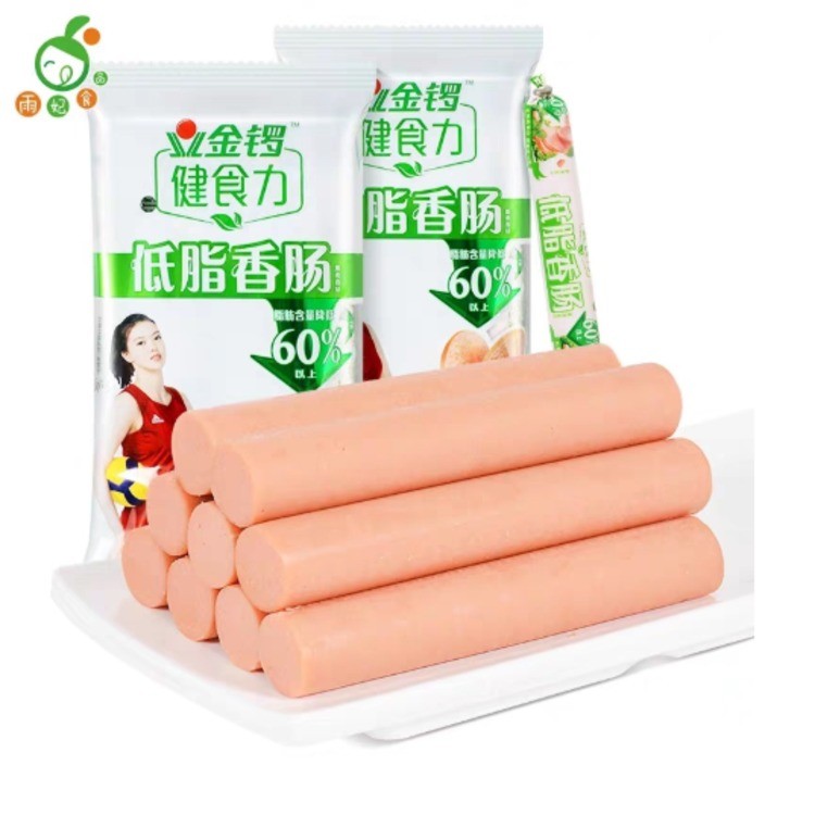 30*8*10健食力