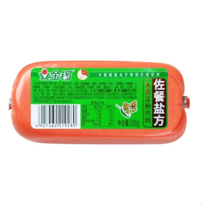 230g佐餐盐方