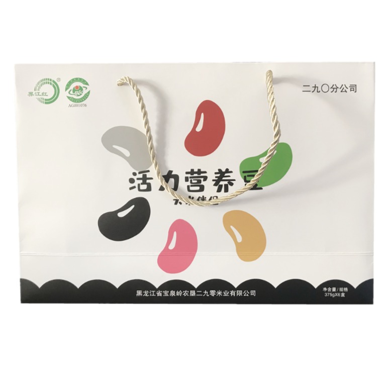 大米伴侣